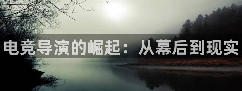 JJB电竞官